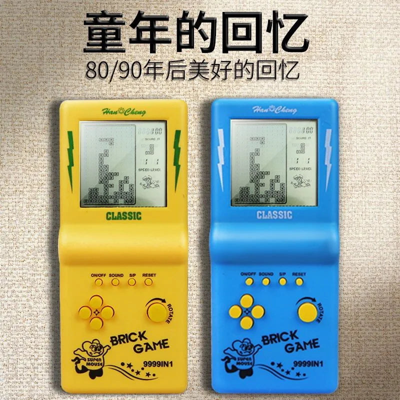 Retro Nostalgic Tetris Game Console Classic 8090 Handheld Game Console Electronic Toys