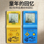 Retro Nostalgic Tetris Game Console Classic 8090 Handheld Game Console Electronic Toys