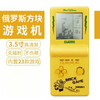 Retro Nostalgic Tetris Game Console Classic 8090 Handheld Game Console Electronic Toys