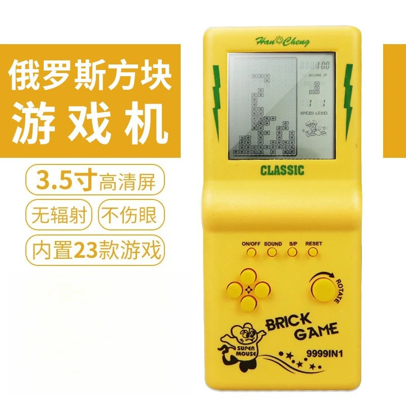 Retro Nostalgic Tetris Game Console Classic 8090 Handheld Game Console Electronic Toys